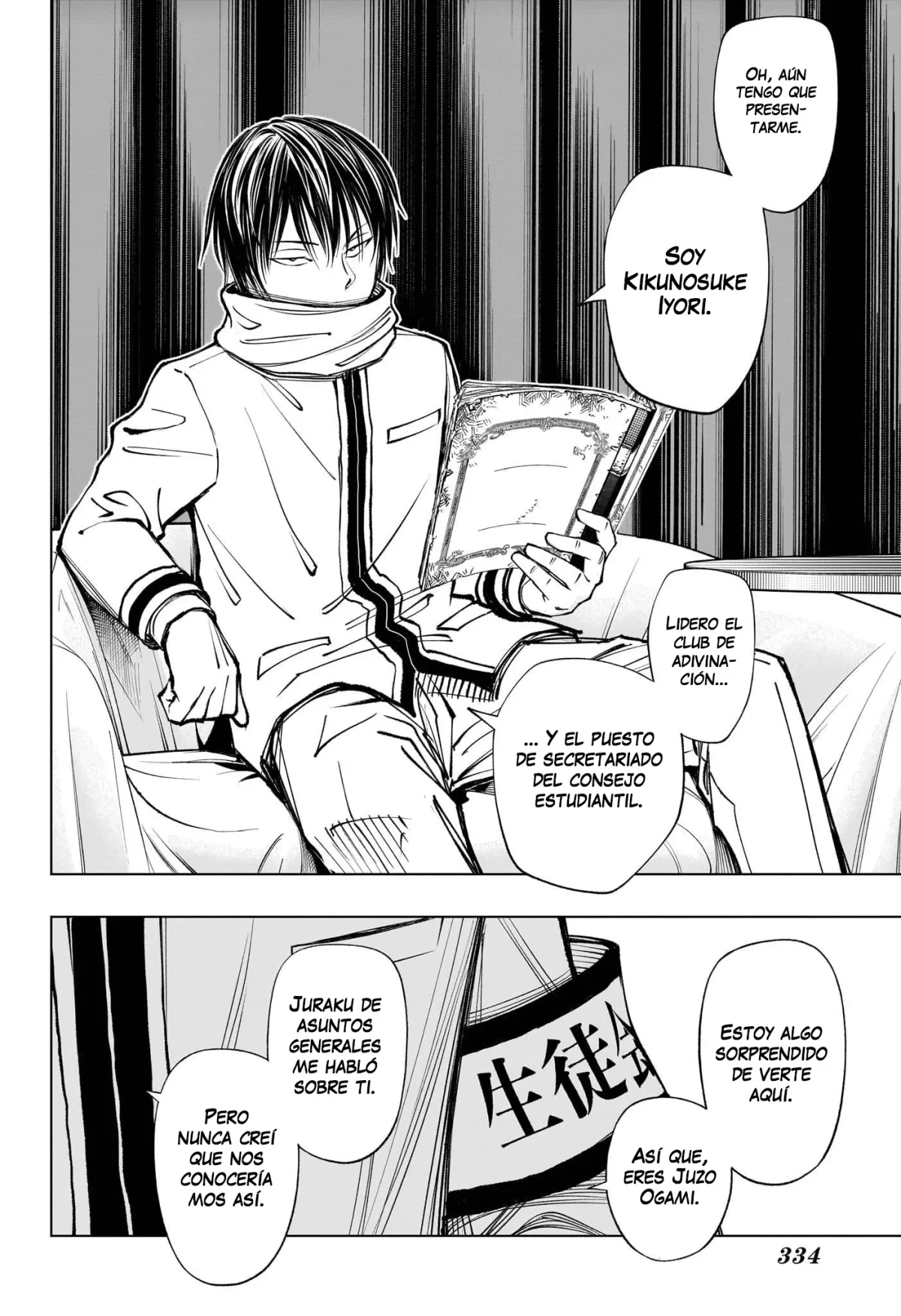Kill Blue Capitulo 98 página 20