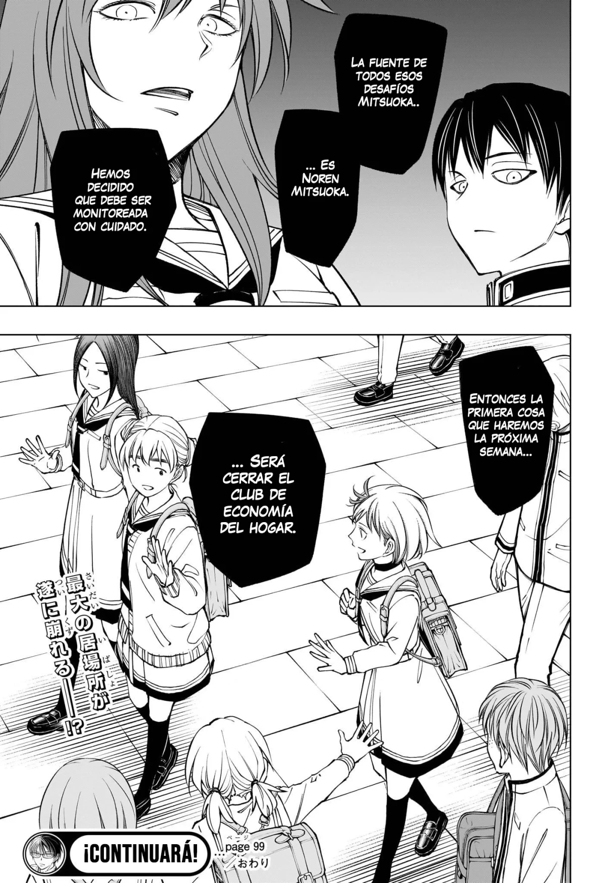 Kill Blue Capitulo 99 página 20