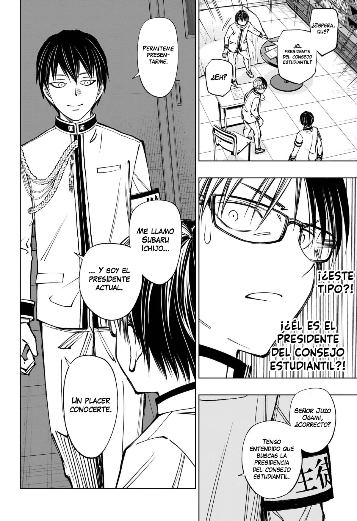 Kill Blue Capitulo 99 página 7