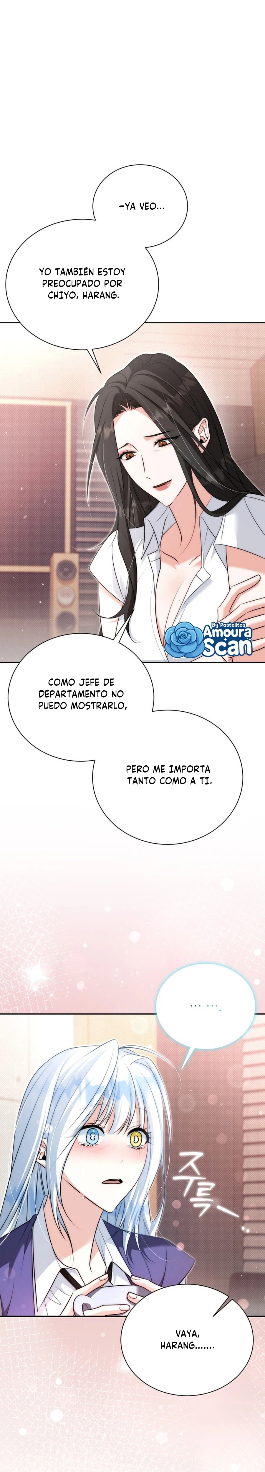 La pantera negra de al lado Capitulo 16 página 14
