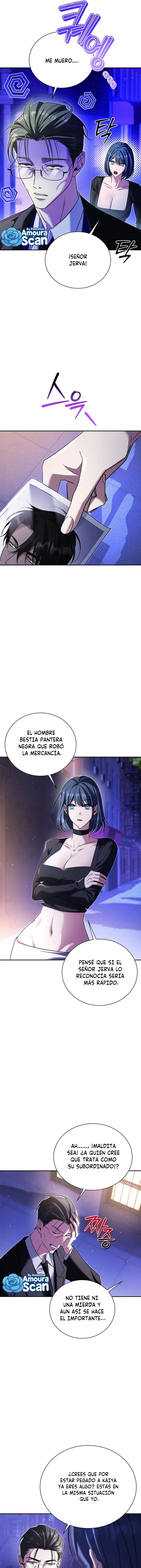 La pantera negra de al lado Capitulo 16 página 3