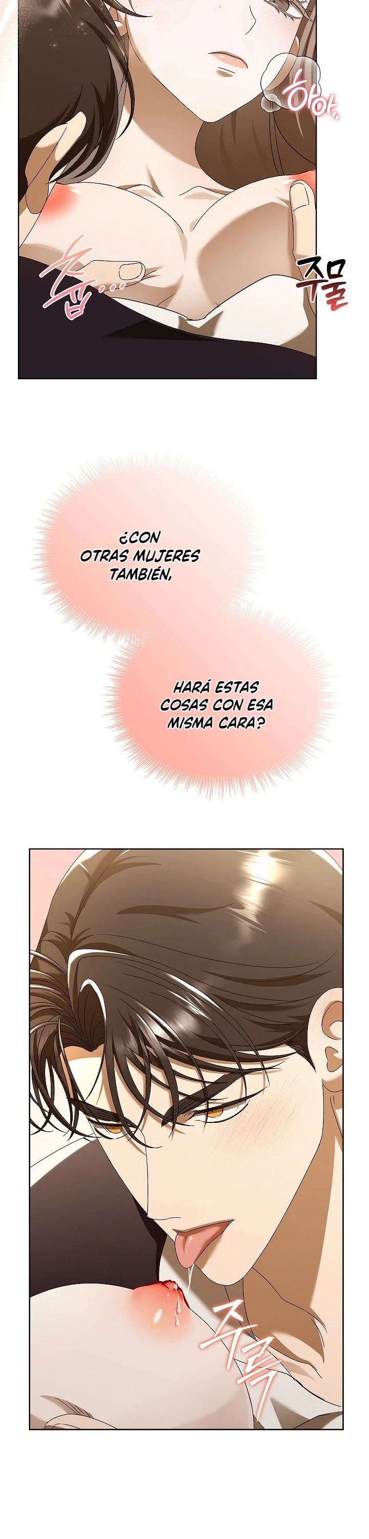 En El Anexo, Las Luces No Se Apagan Capitulo 13 página 8