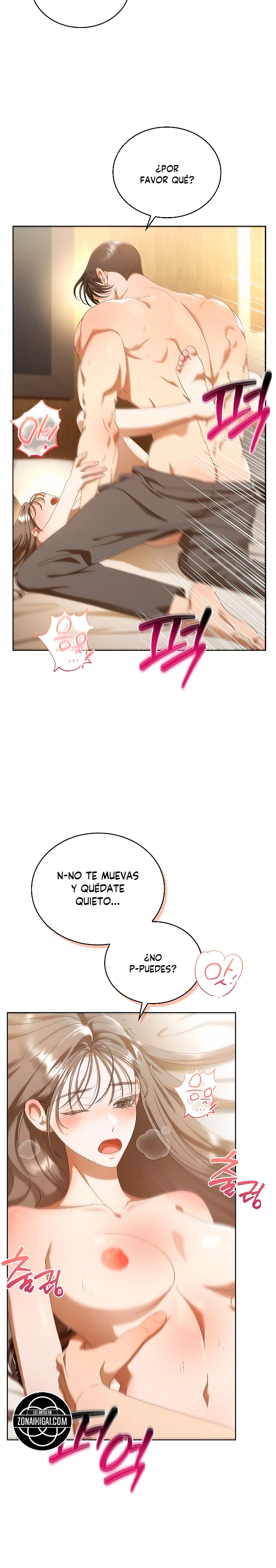 En El Anexo, Las Luces No Se Apagan Capitulo 15 página 2