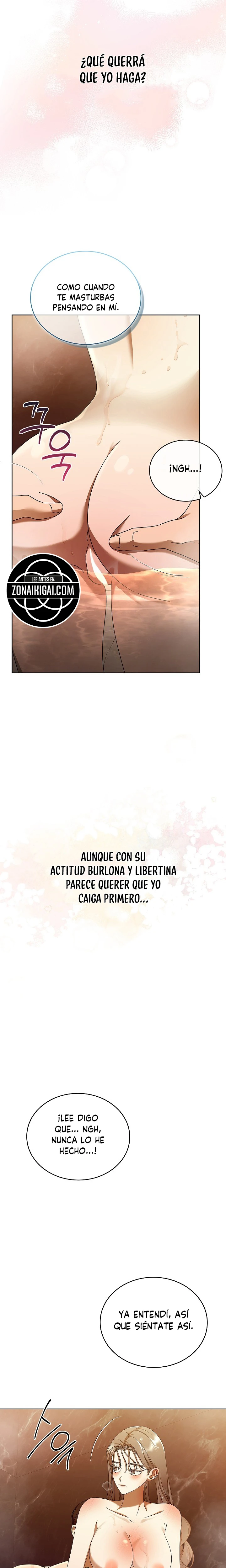 En El Anexo, Las Luces No Se Apagan Capitulo 25 página 12