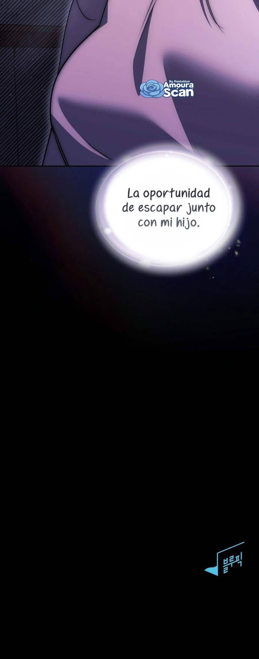 Aunque huyas de mi Capitulo 14 página 17