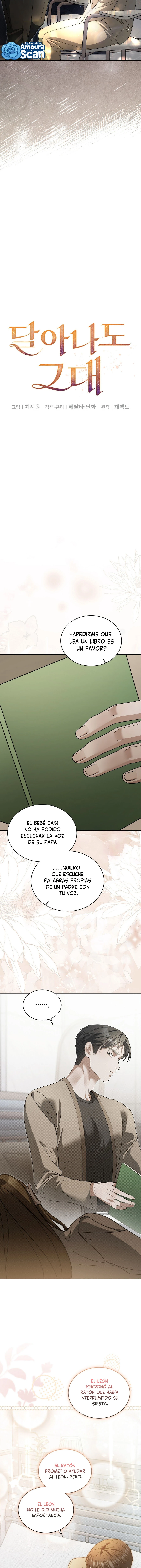 Aunque huyas de mi Capitulo 28 página 5