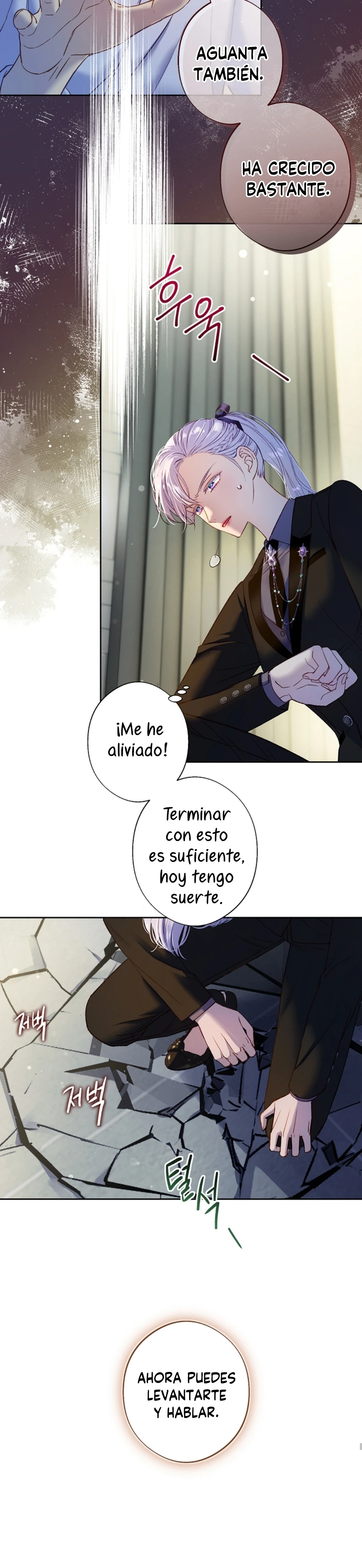 Me encanta el Kitsch Crunch Capitulo 40 página 4