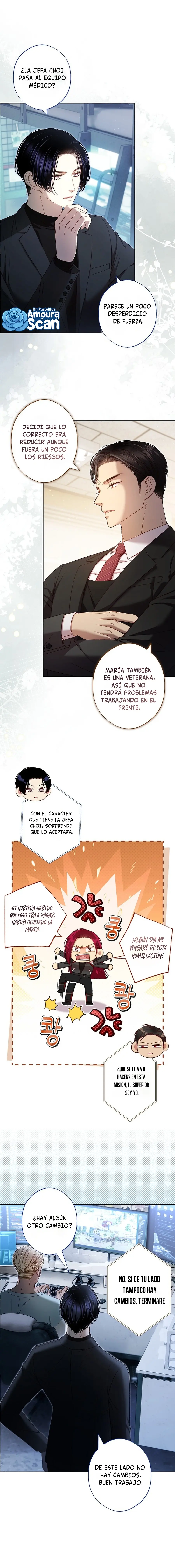 Me encanta el Kitsch Crunch Capitulo 55 página 3