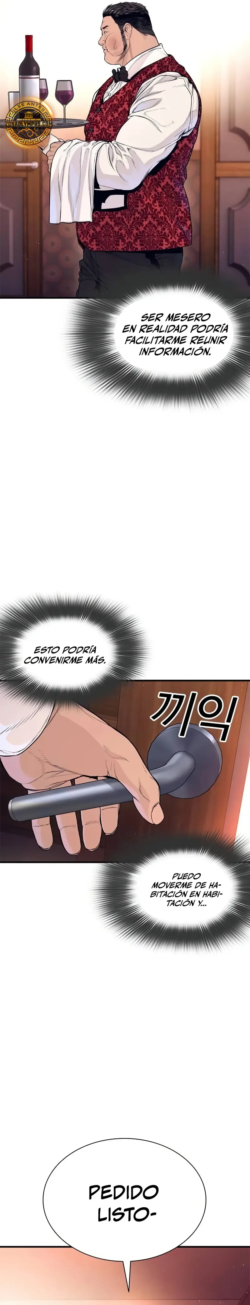 Los forajidos (Precuela) Capitulo 13 página 15