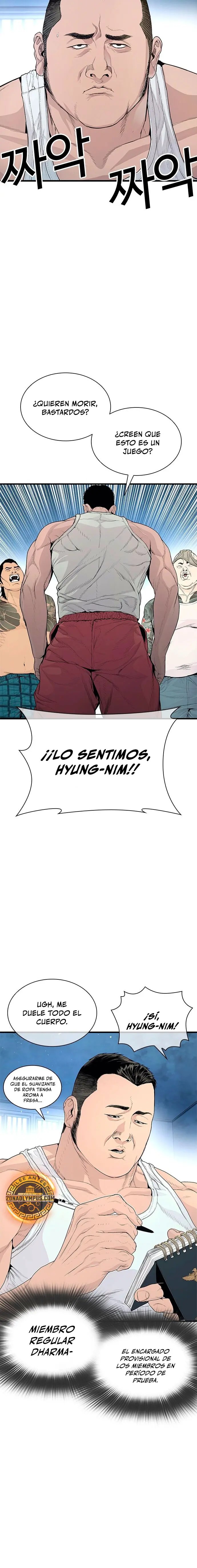 Los forajidos (Precuela) Capitulo 2 página 43