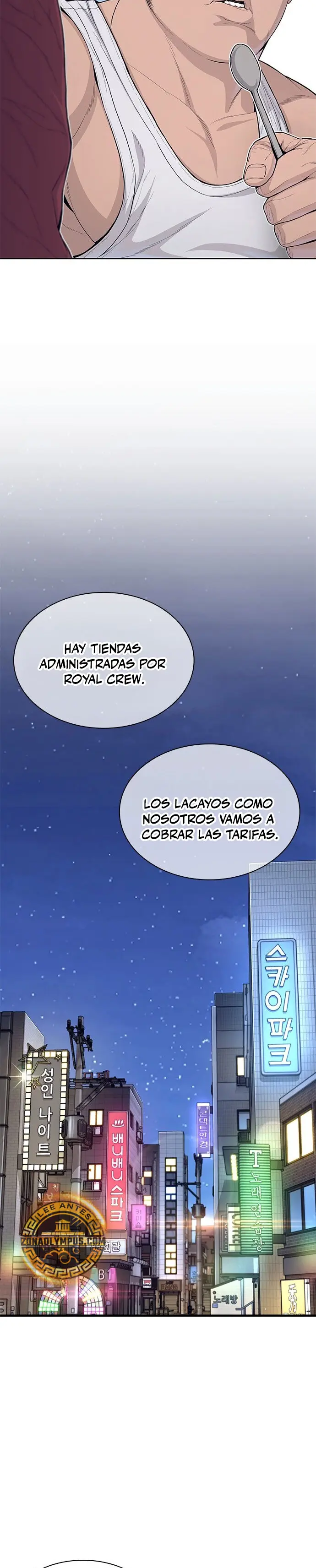 Los forajidos (Precuela) Capitulo 4 página 24