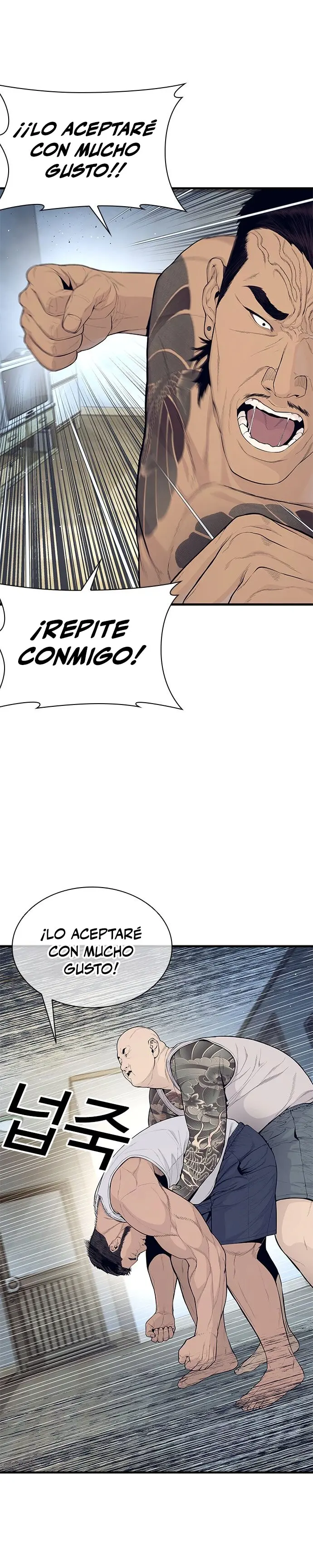 Los forajidos (Precuela) Capitulo 4 página 7