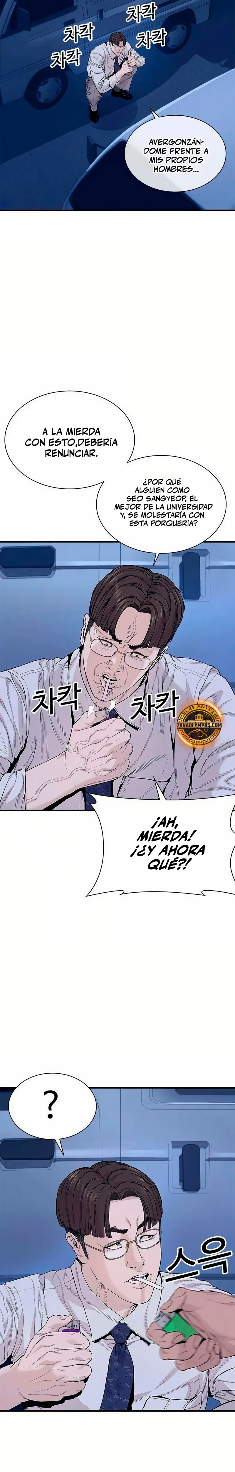 Los forajidos (Precuela) Capitulo 6 página 51