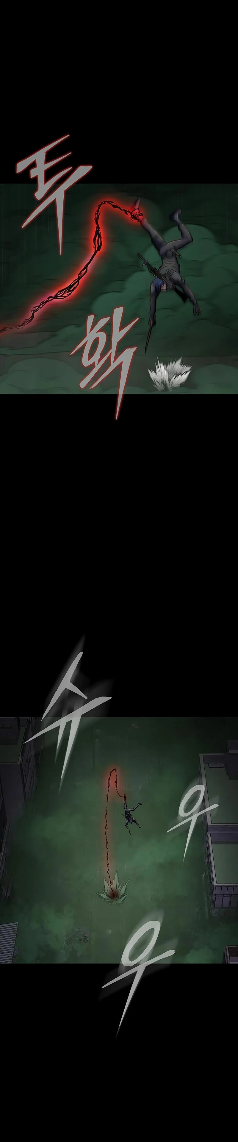Jugador devorador de acero Capitulo 12 página 12