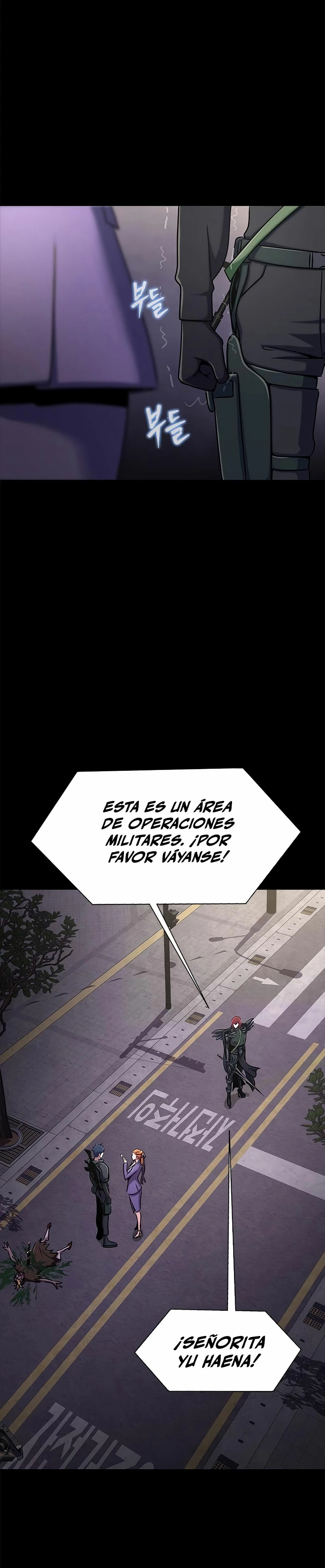 Jugador devorador de acero Capitulo 13 página 17