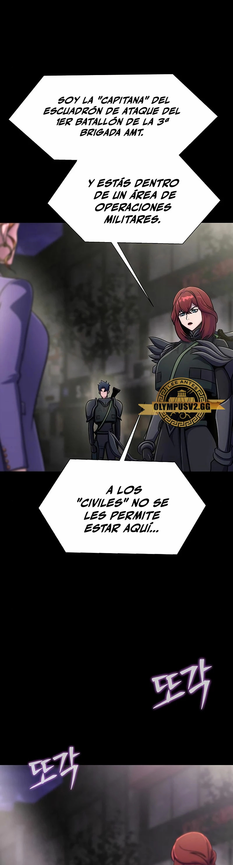 Jugador devorador de acero Capitulo 13 página 8