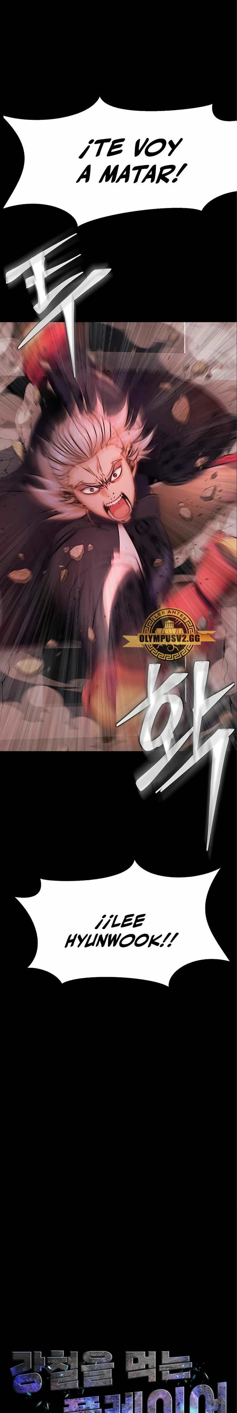 Jugador devorador de acero Capitulo 16 página 4