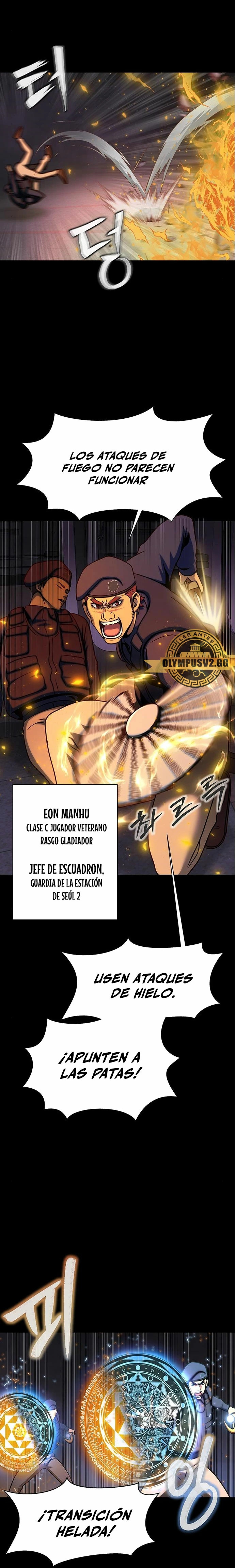 Jugador devorador de acero Capitulo 17 página 24