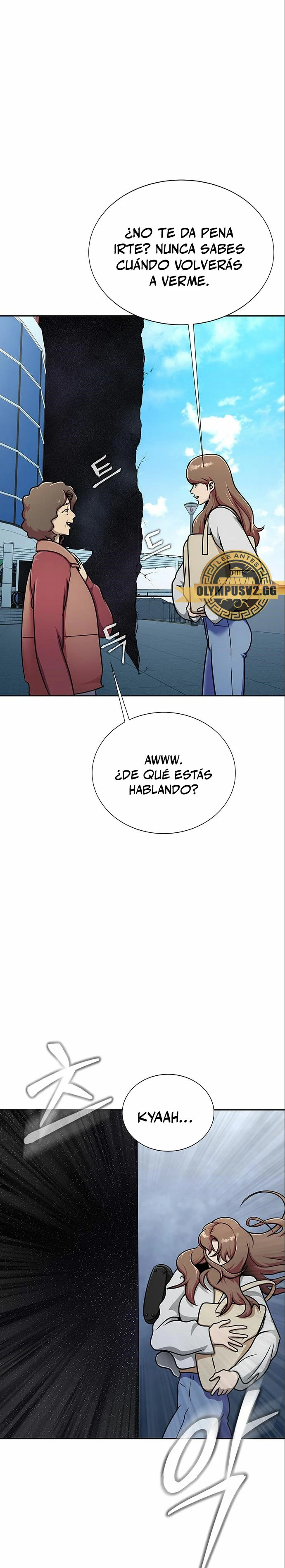 Jugador devorador de acero Capitulo 17 página 3