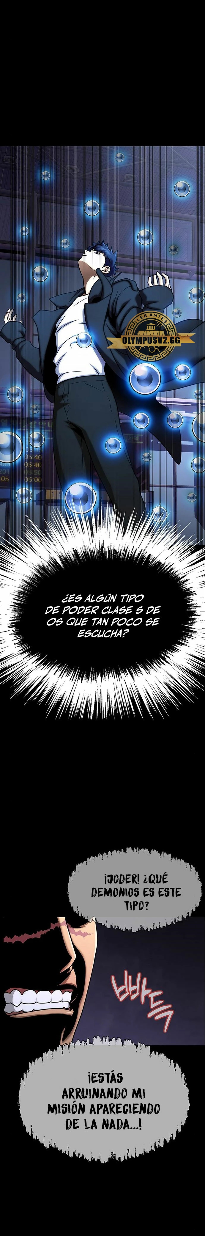Jugador devorador de acero Capitulo 17 página 47