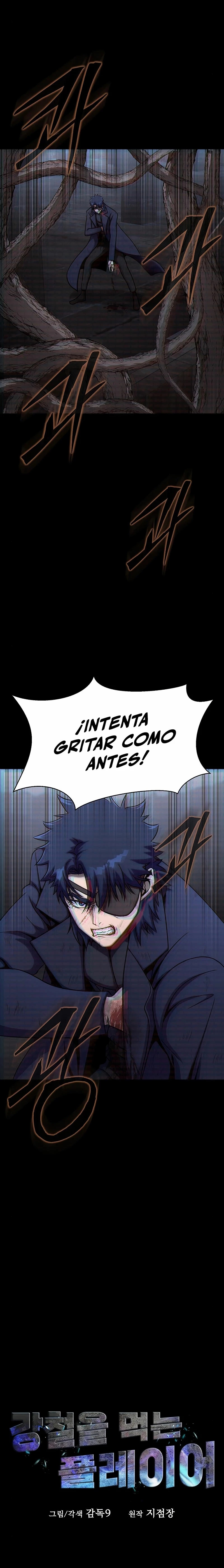 Jugador devorador de acero Capitulo 19 página 4
