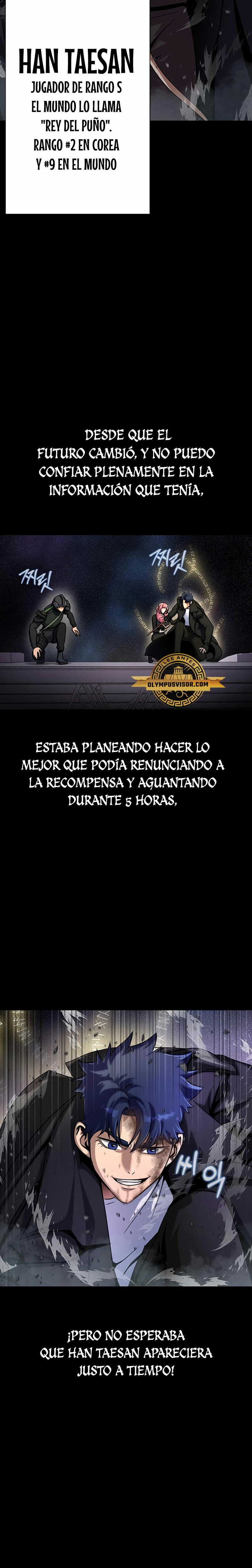 Jugador devorador de acero Capitulo 23 página 3
