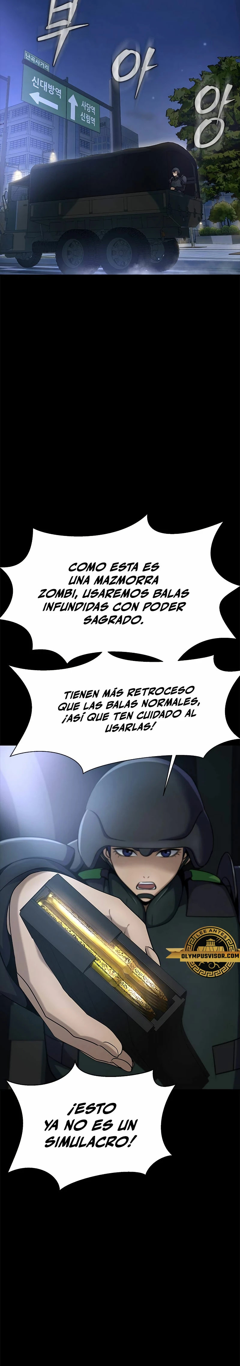 Jugador devorador de acero Capitulo 26 página 13