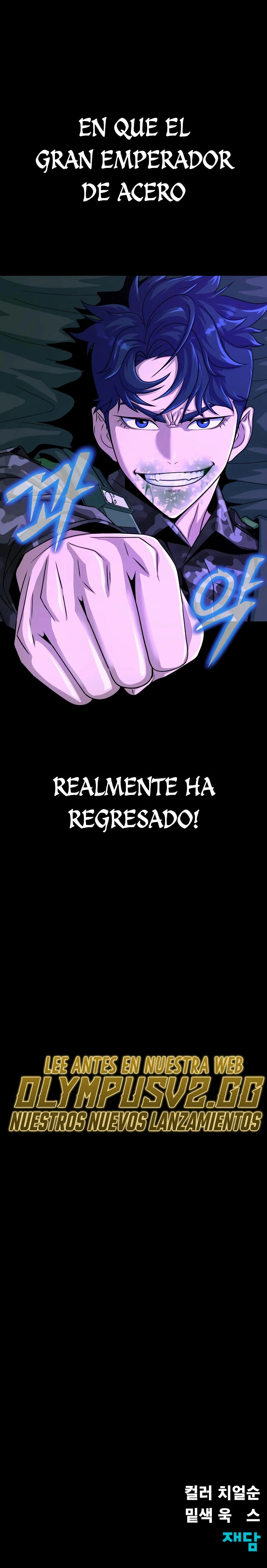 Jugador devorador de acero Capitulo 3 página 63