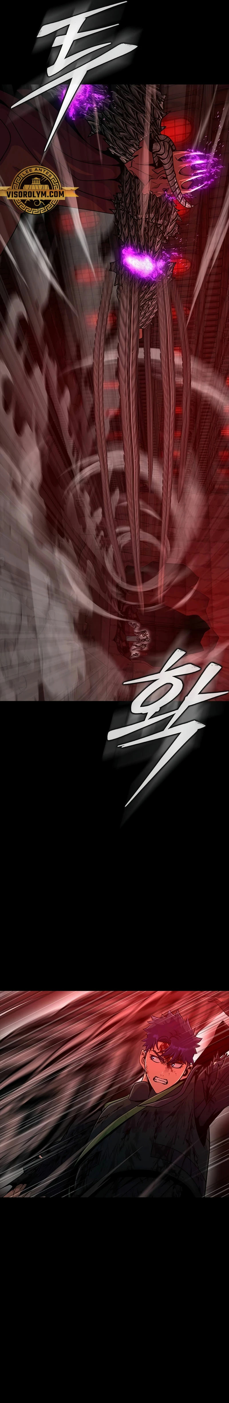 Jugador devorador de acero Capitulo 32 página 29