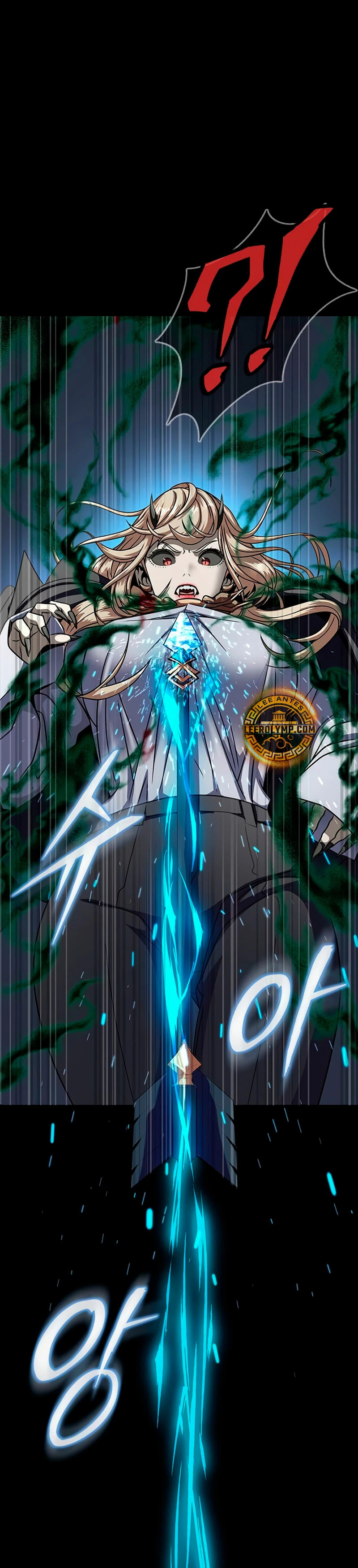 Jugador devorador de acero Capitulo 45 página 22