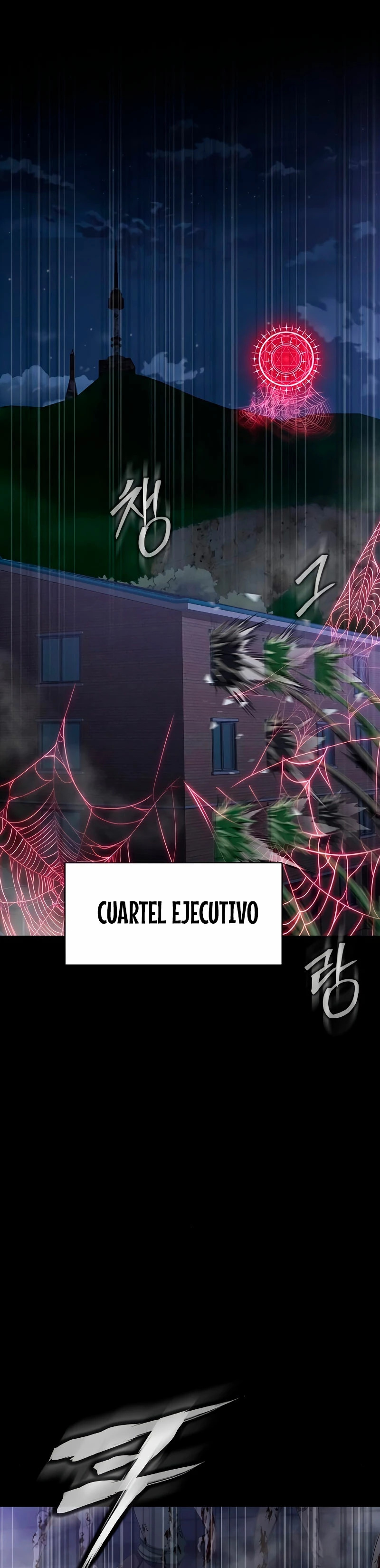 Jugador devorador de acero Capitulo 46 página 6