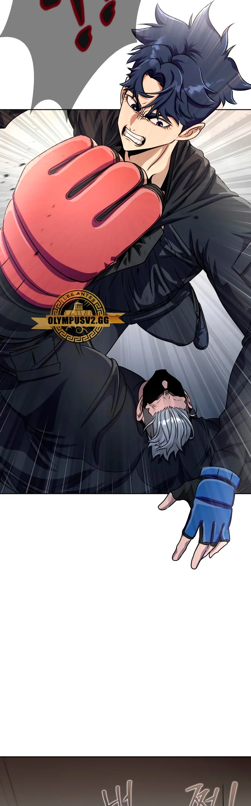 Jugador devorador de acero Capitulo 5 página 59