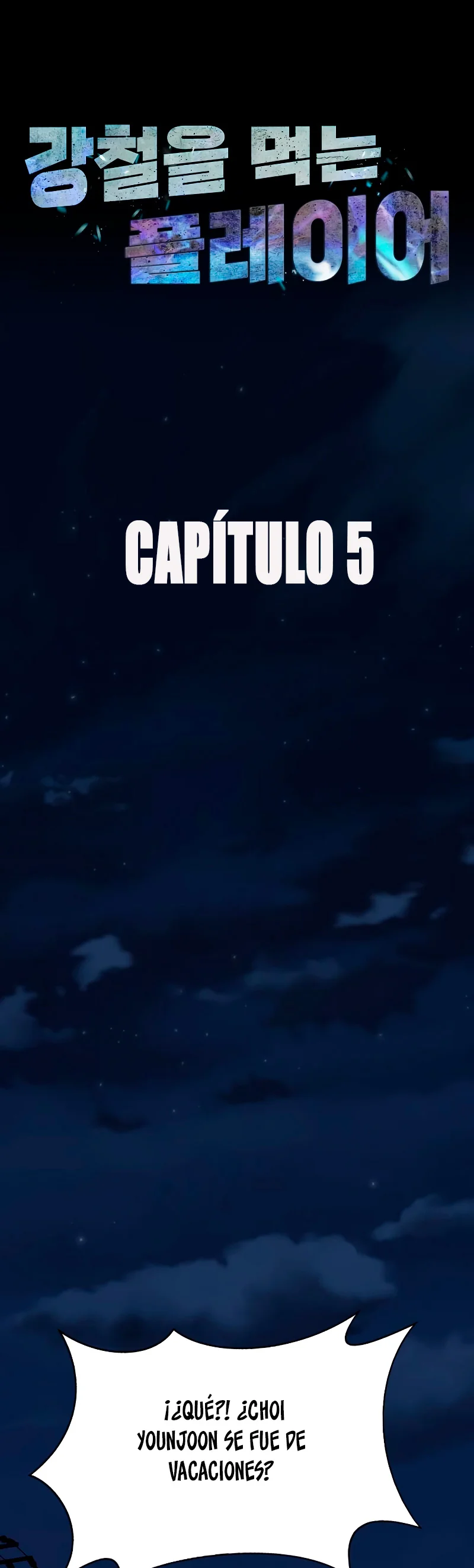 Jugador devorador de acero Capitulo 5 página 7