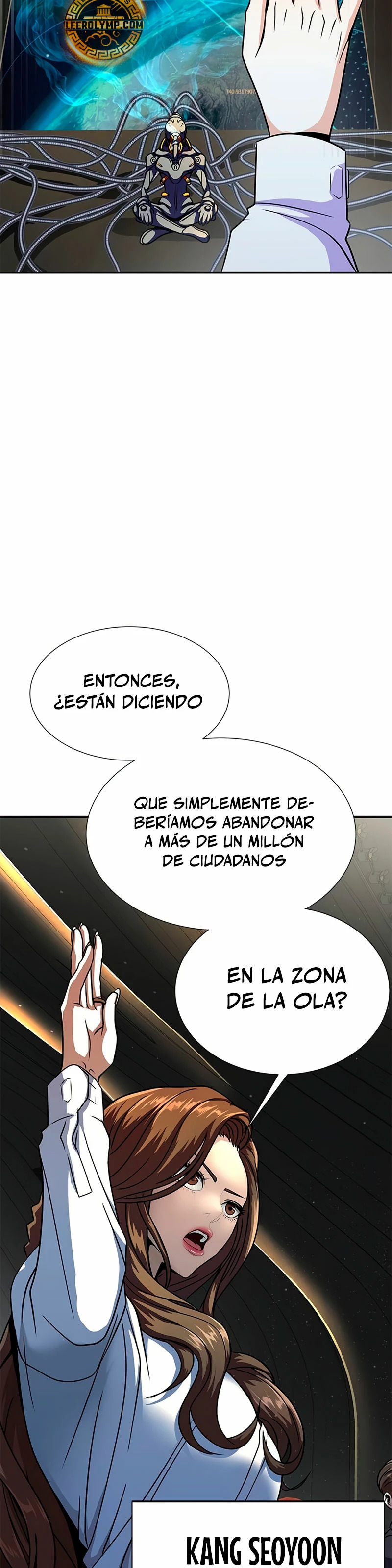 Jugador devorador de acero Capitulo 51 página 7