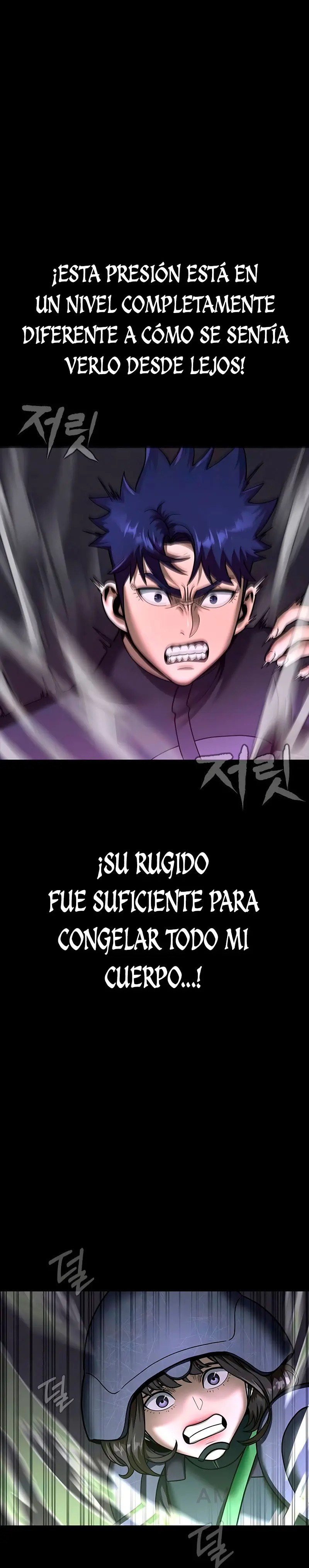 Jugador devorador de acero Capitulo 56 página 22