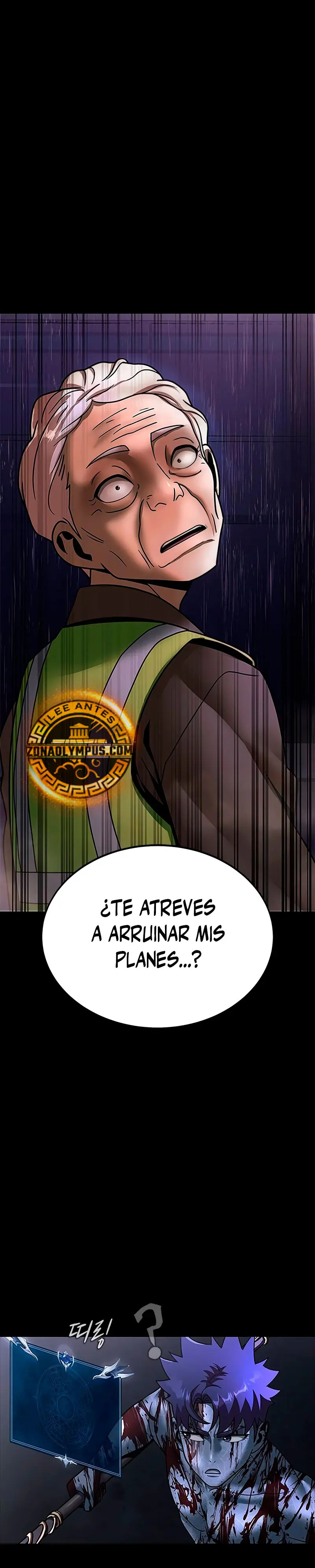Jugador devorador de acero Capitulo 57 página 70