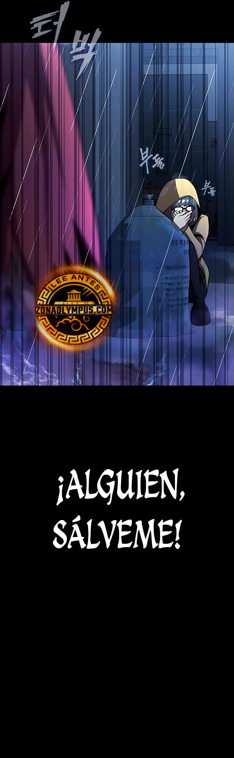 Jugador devorador de acero Capitulo 60 página 20