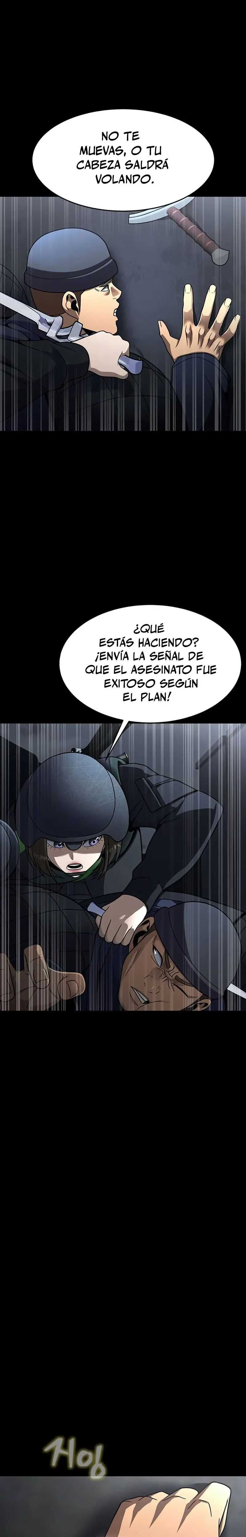 Jugador devorador de acero Capitulo 63 página 14