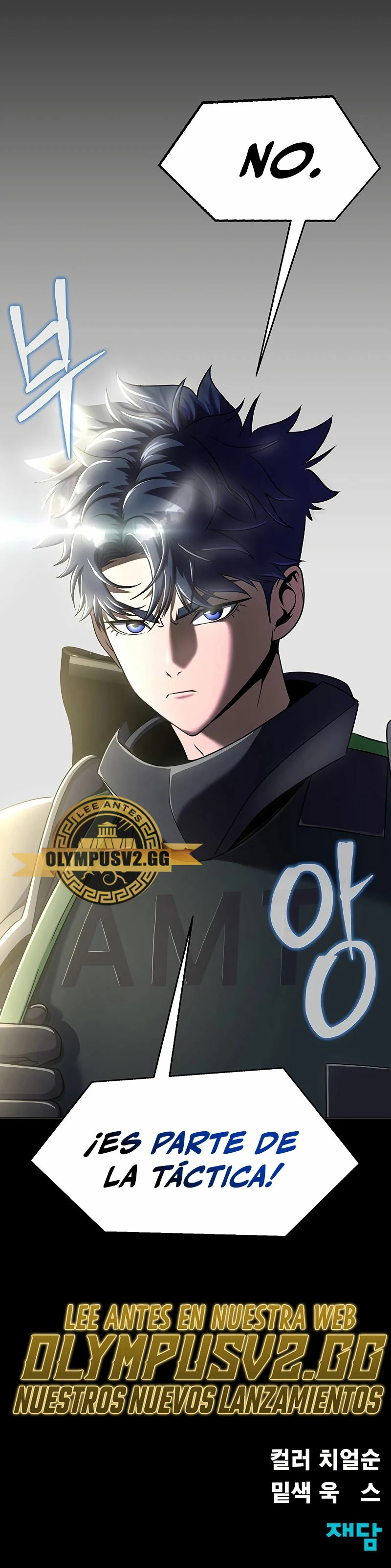 Jugador devorador de acero Capitulo 7 página 45