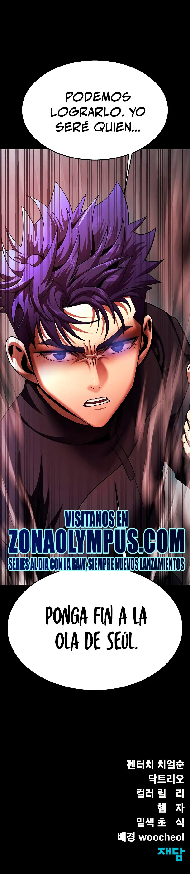 Jugador devorador de acero Capitulo 72 página 50