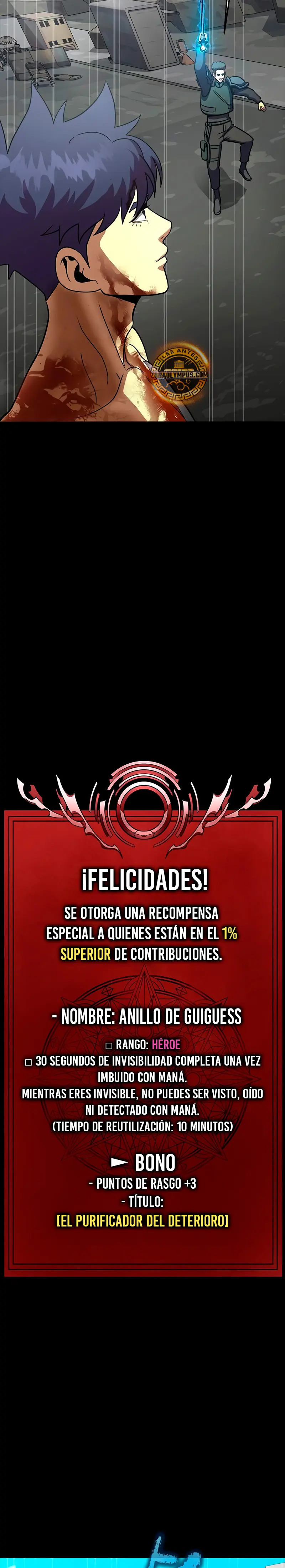 Jugador devorador de acero Capitulo 85 página 16