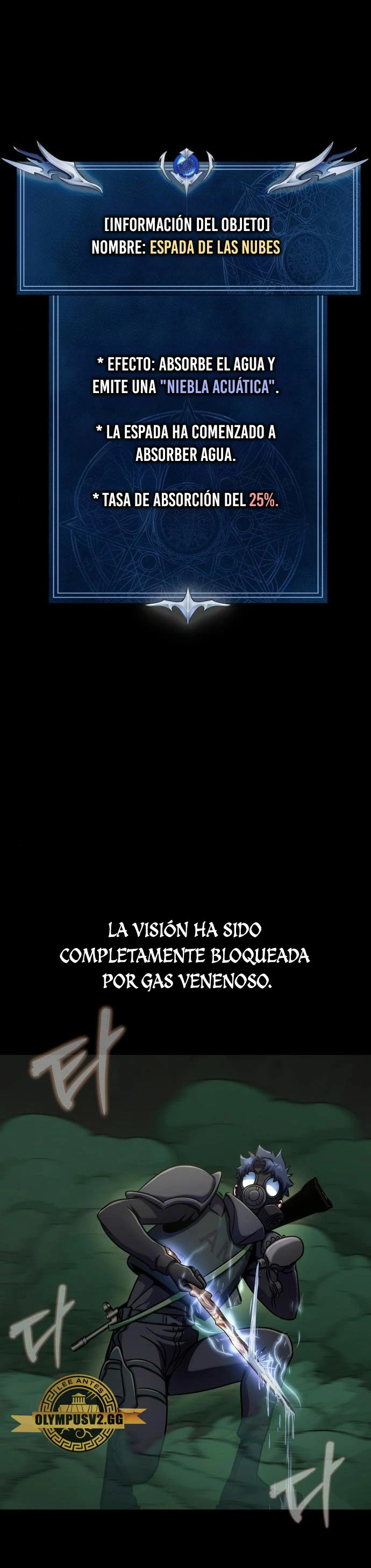 Jugador devorador de acero Capitulo 9 página 14
