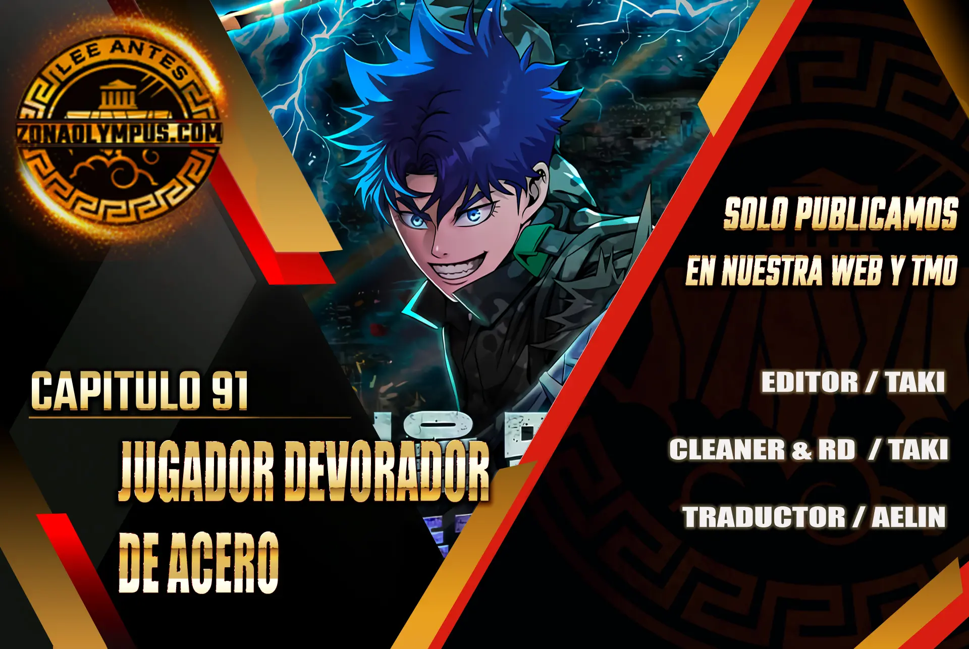 Jugador devorador de acero Capitulo 91 página 2
