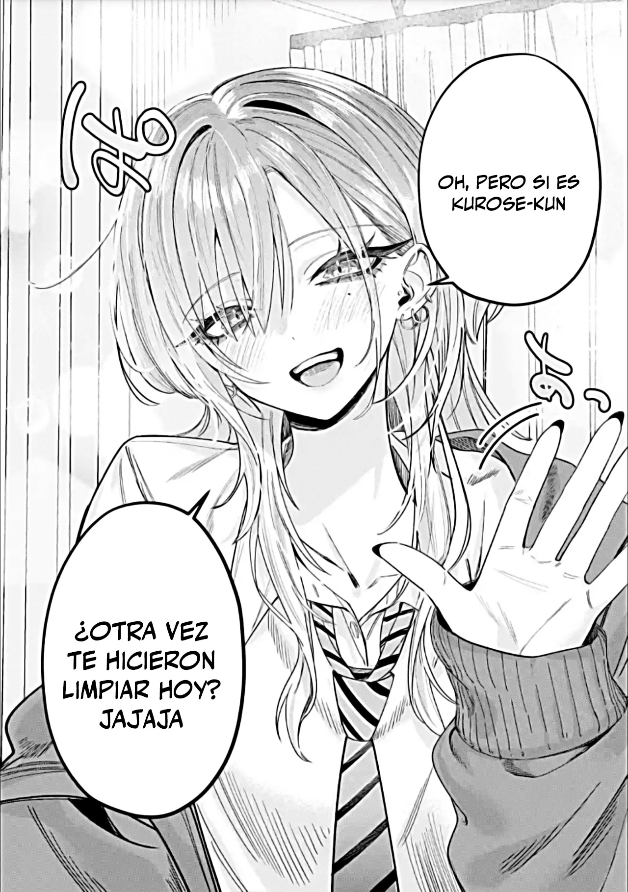 Haimiya-senpai wa Kowakute Kawaii Capitulo 1 página 4
