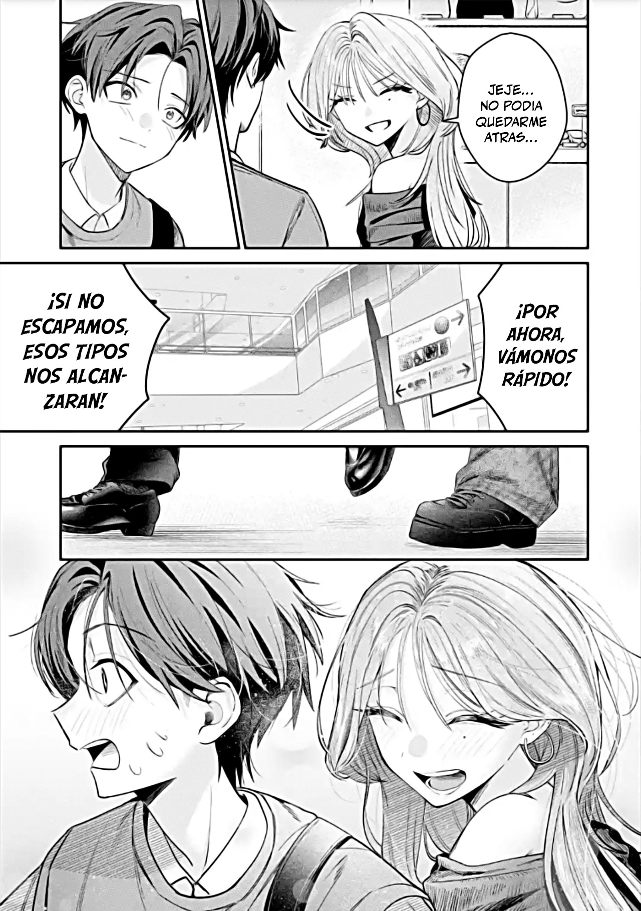 Haimiya-senpai wa Kowakute Kawaii Capitulo 11 página 11