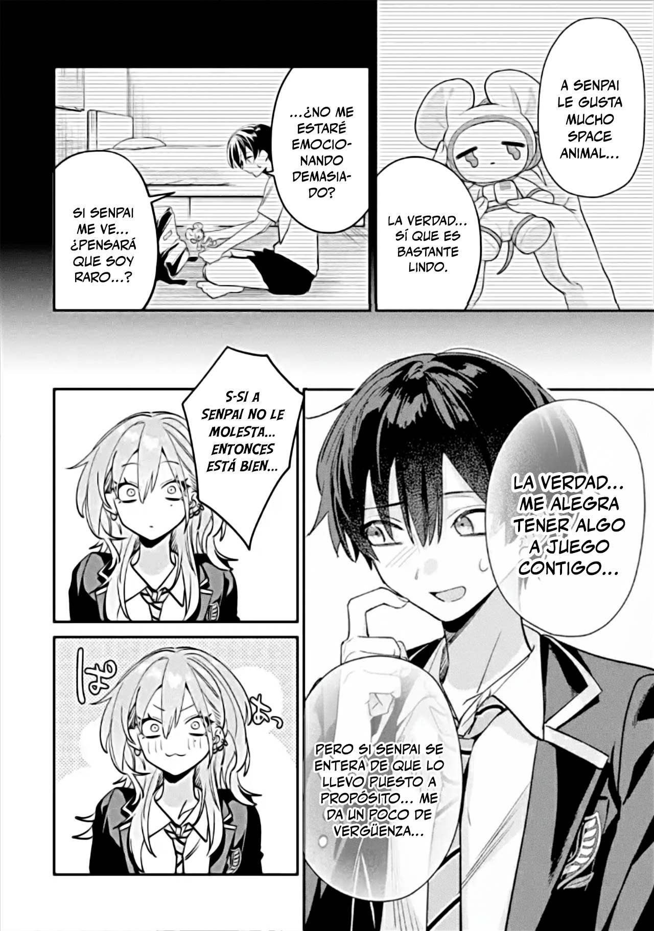 Haimiya-senpai wa Kowakute Kawaii Capitulo 14 página 6