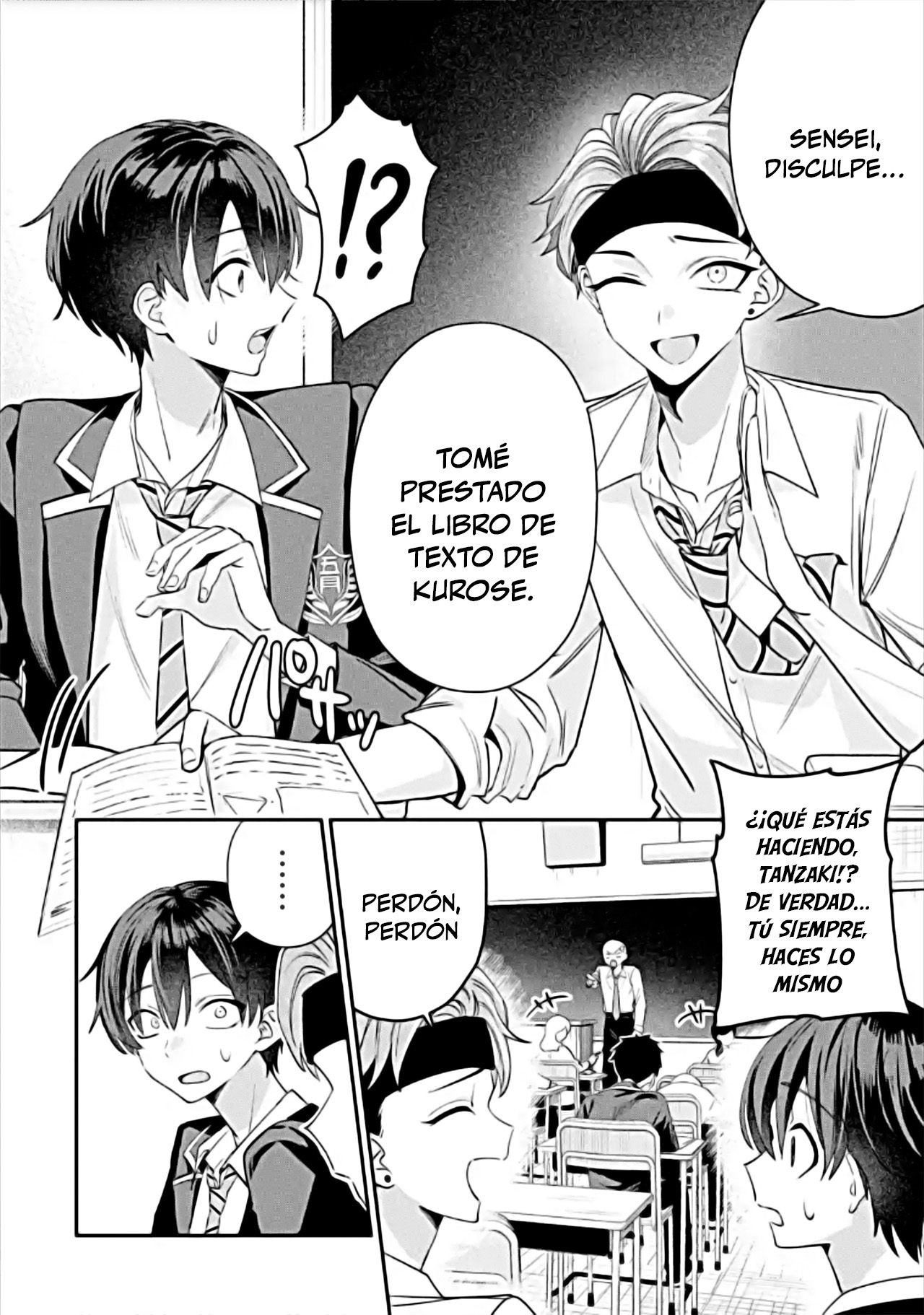 Haimiya-senpai wa Kowakute Kawaii Capitulo 15 página 4