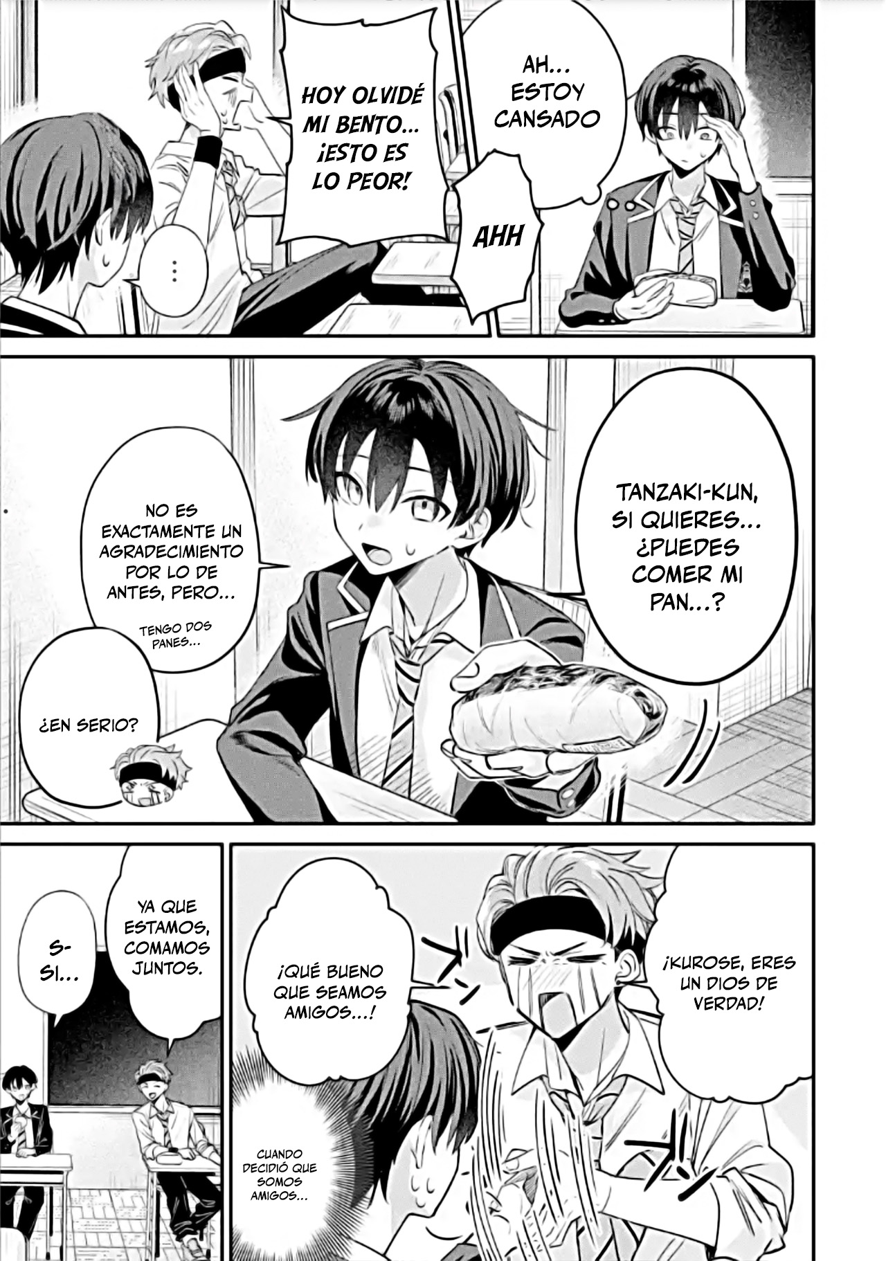 Haimiya-senpai wa Kowakute Kawaii Capitulo 15 página 7