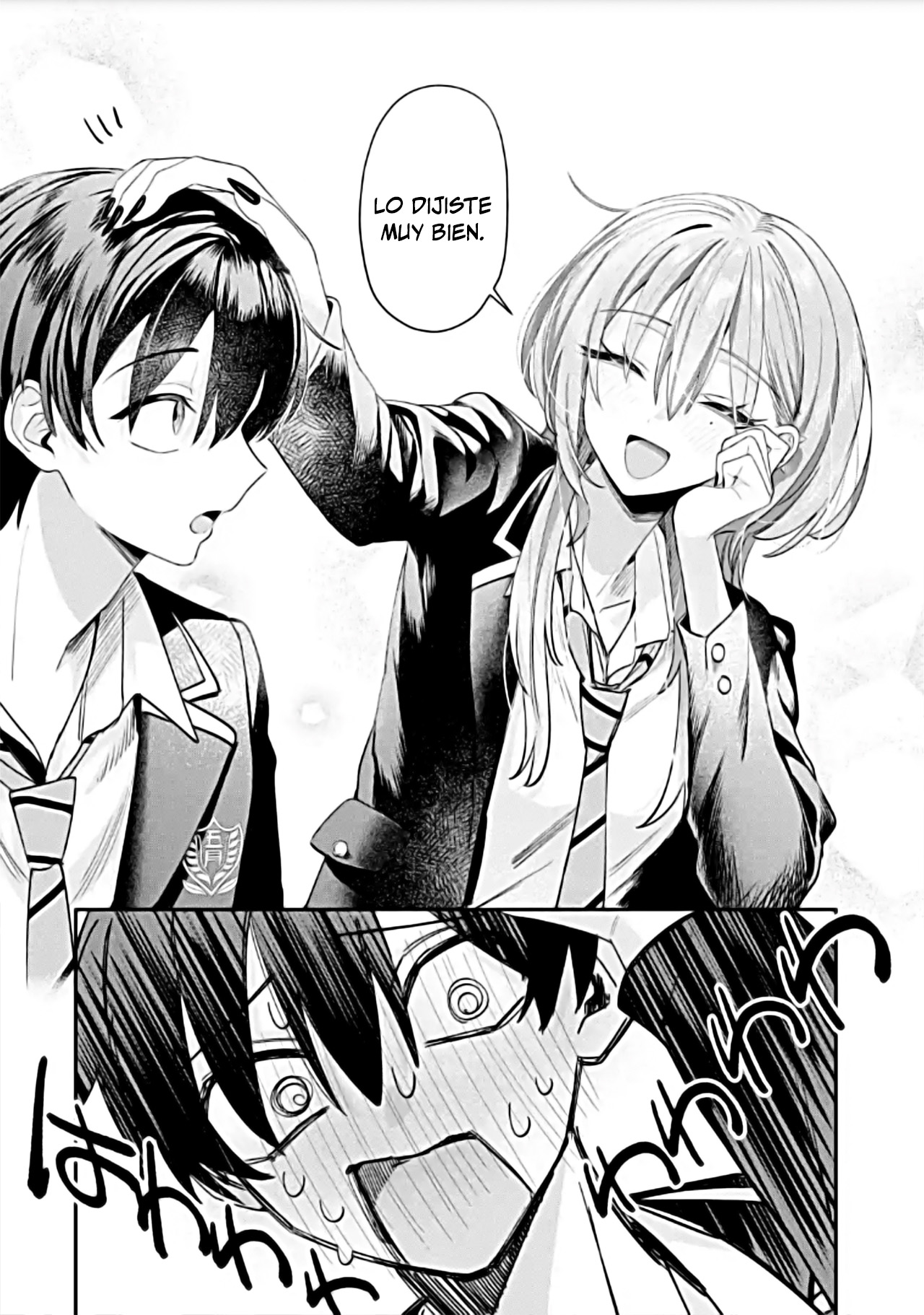 Haimiya-senpai wa Kowakute Kawaii Capitulo 16 página 12