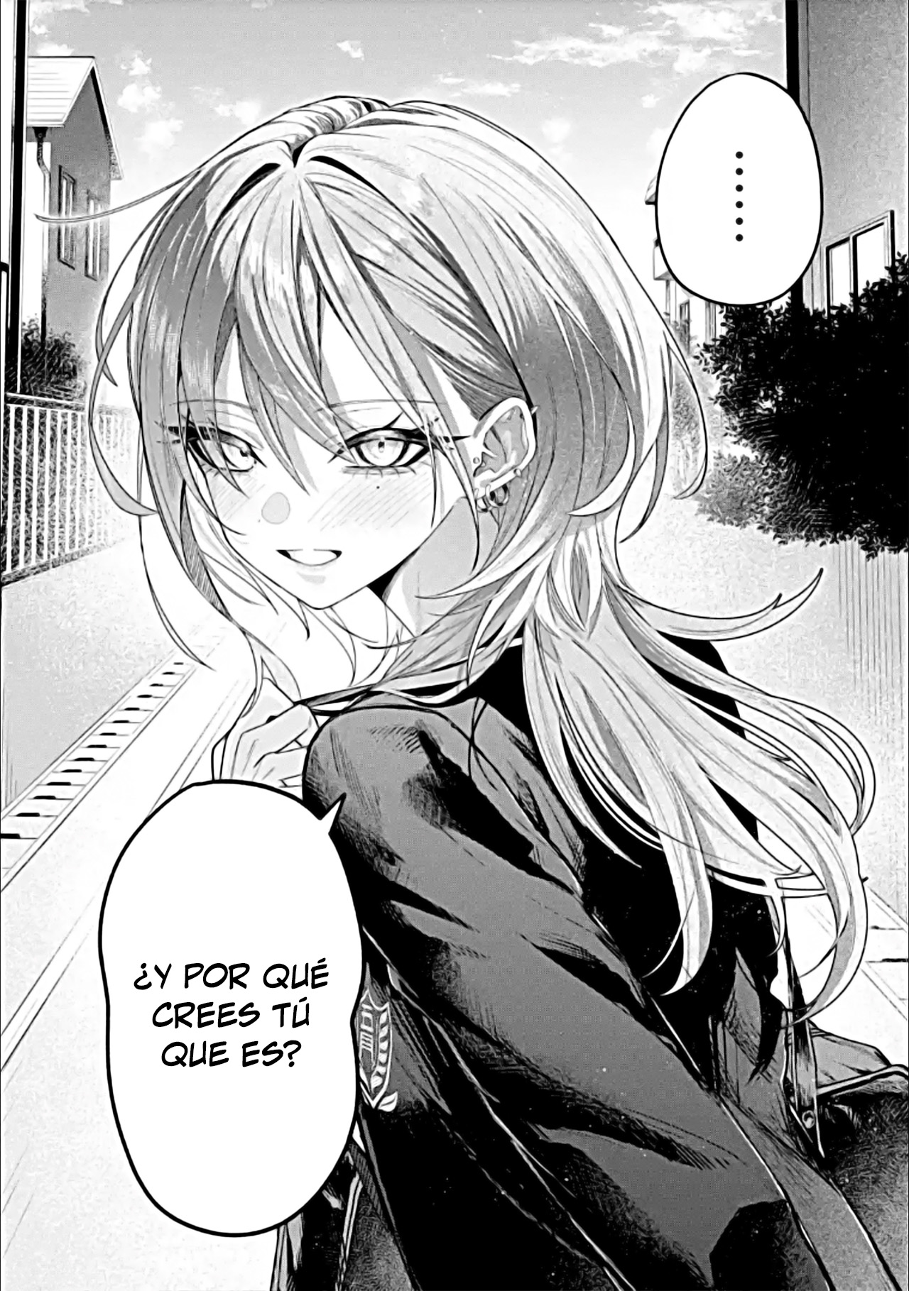 Haimiya-senpai wa Kowakute Kawaii Capitulo 2 página 4